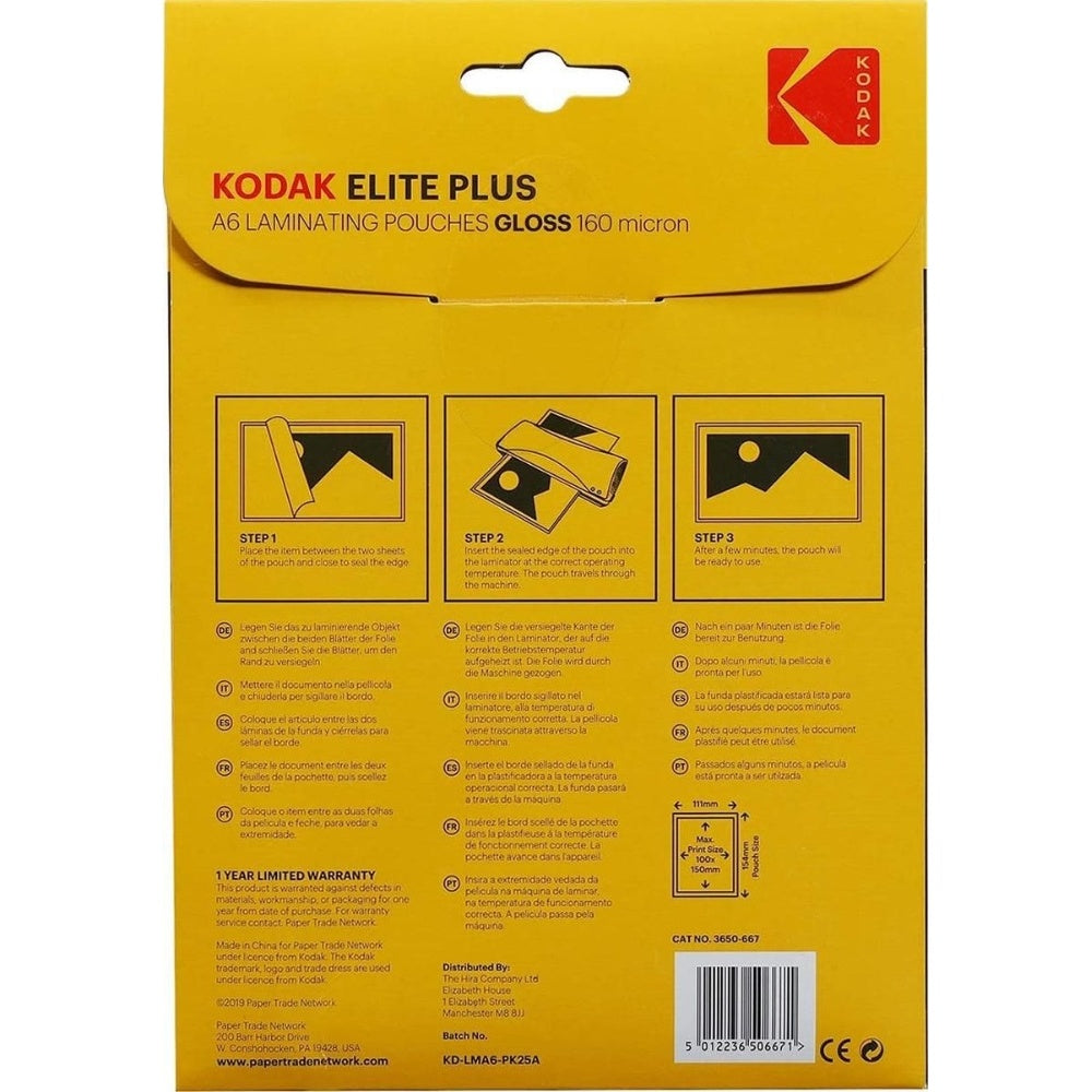 Kodak 3650-667