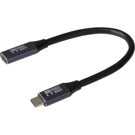 Maplin 888PAM Computing Cables