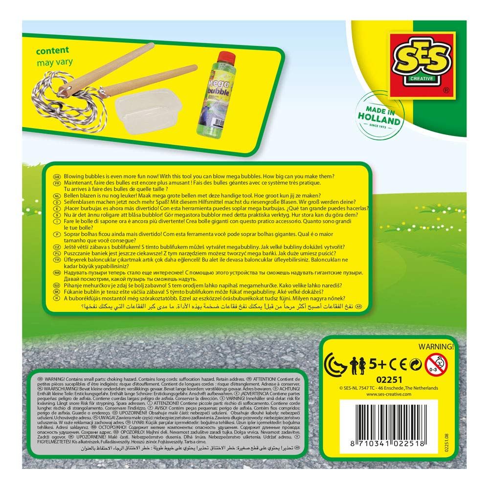Ses Creative 02251 Outdoor Toys