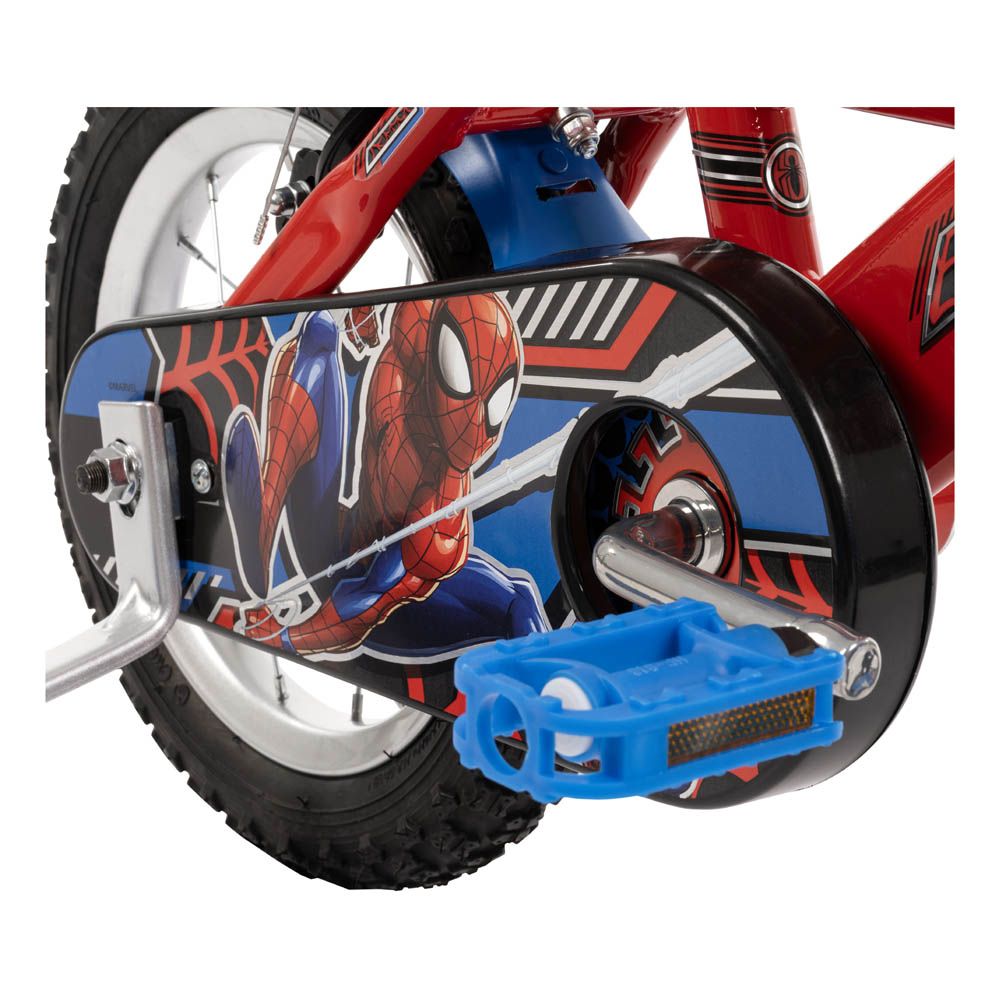 Huffy 22364W Activities