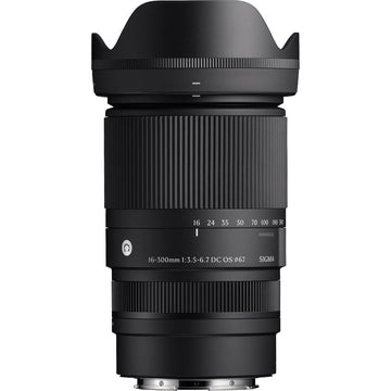 Sigma 887975
