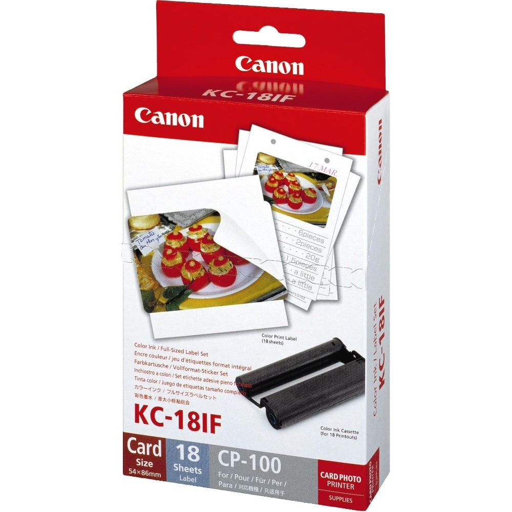 Canon 7741A001