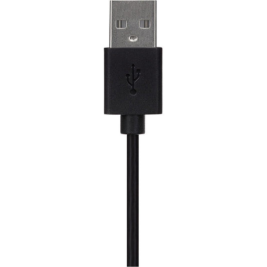 Maplin A04UY Computing Cables