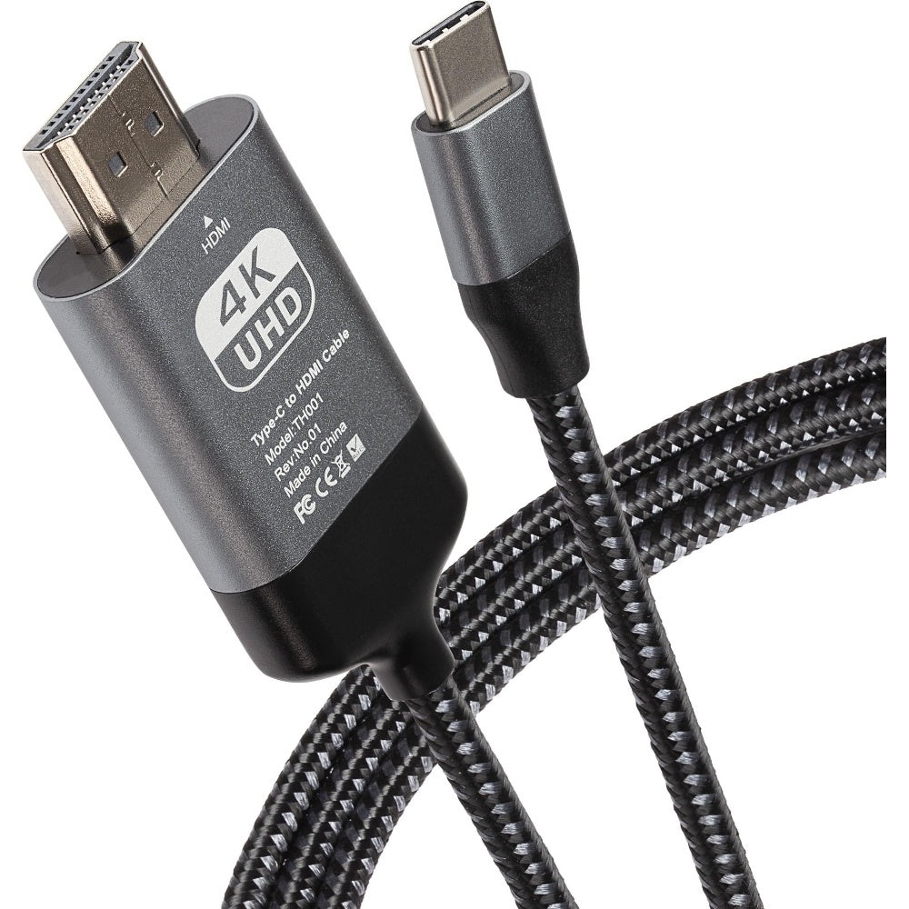 Maplin C019 Computing Cables