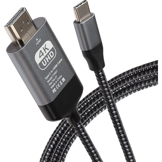 Maplin C019 Computing Cables