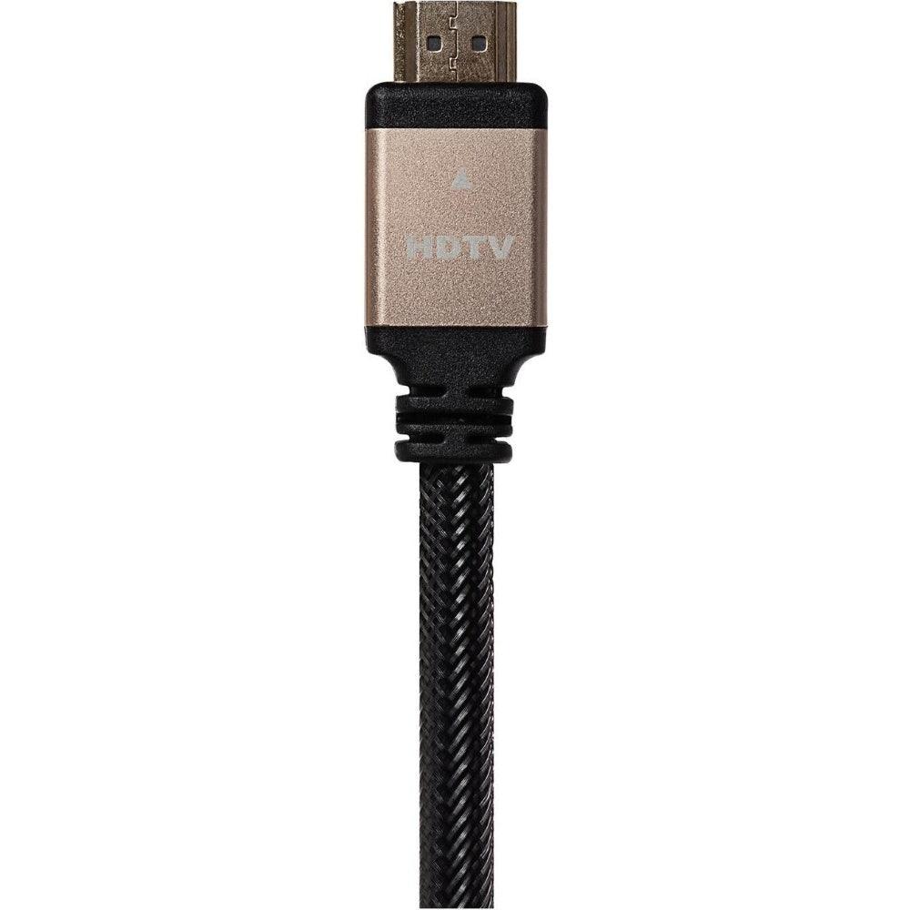 Maplin HDMI to HDMI 4K Ultra HD Cable with Gold Connectors - Black 15m