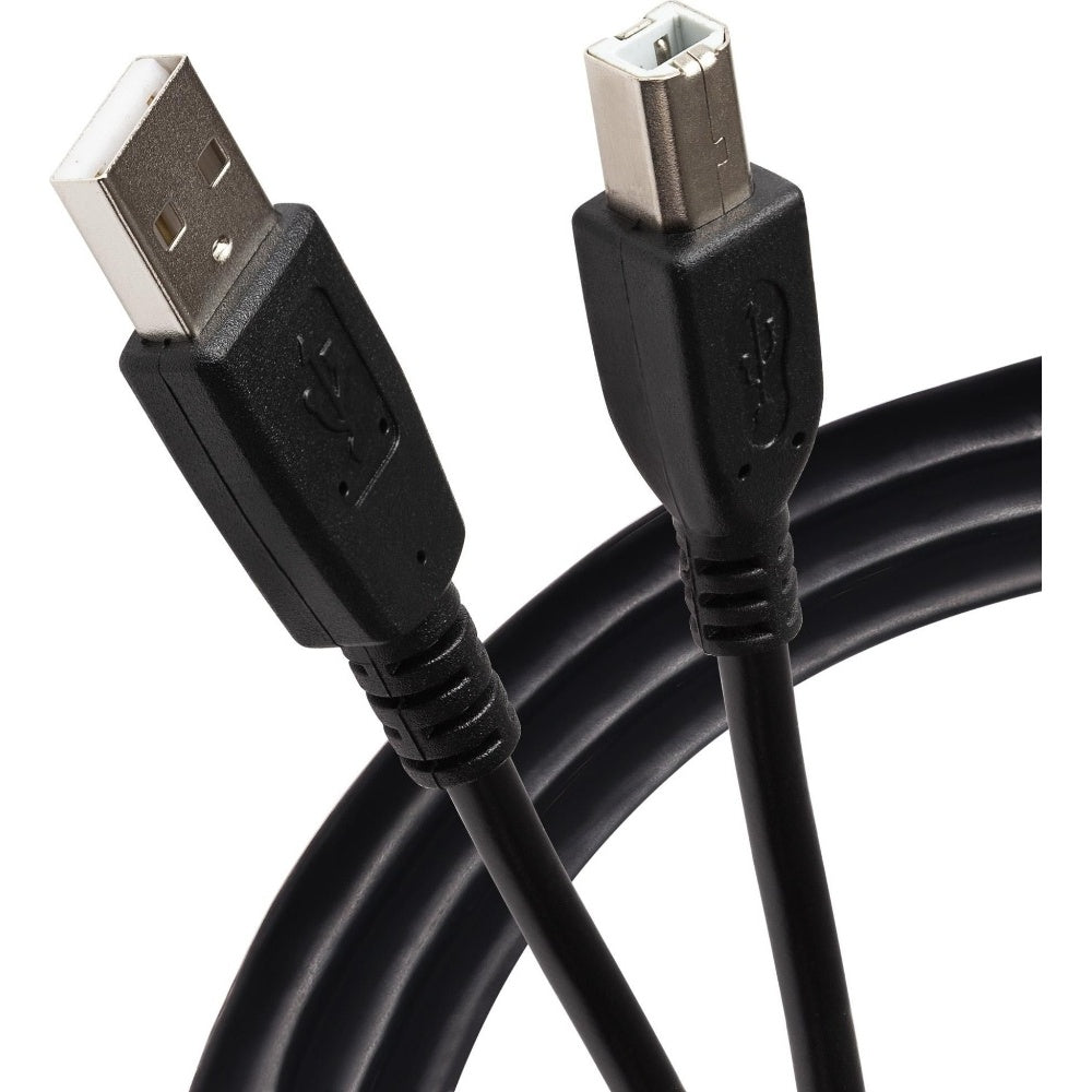 Maplin MAPCUS01-007 Computing Cables