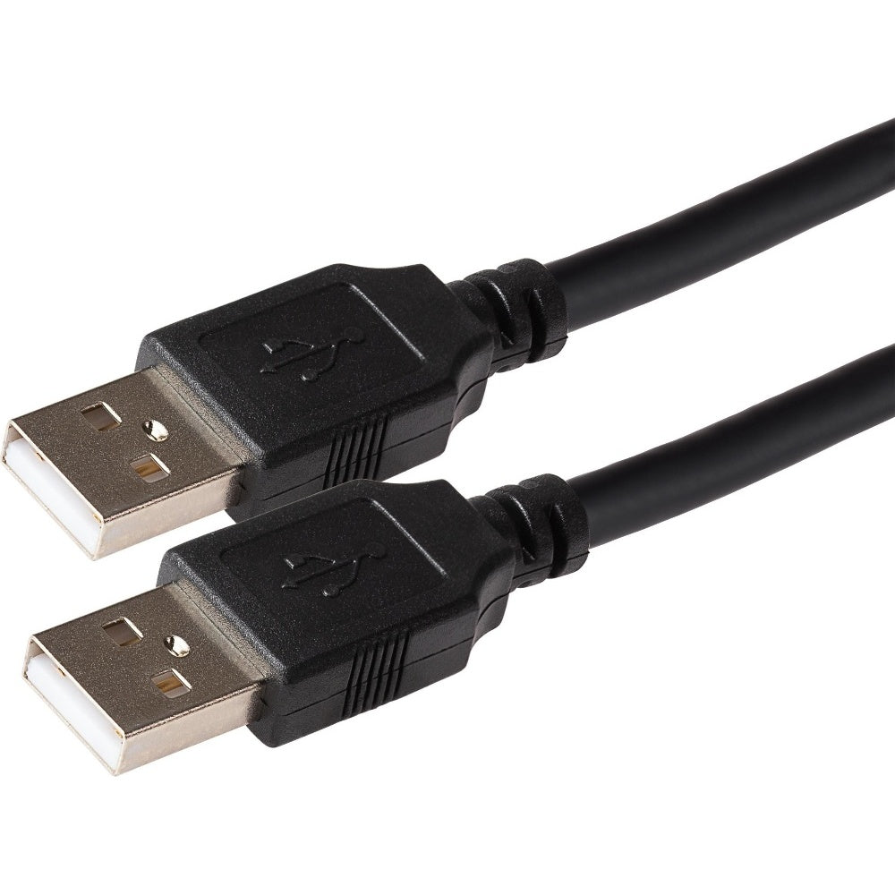 Maplin 070PAM Computing Cables