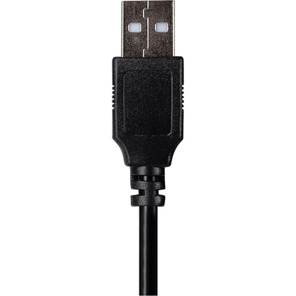 Maplin 915PAM Computing Cables
