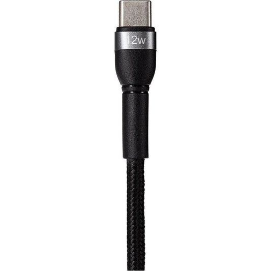 Maplin USB-C to 2 in 1 Multi Charging Cable USB-C 65W and USB-C 12W Braided - 1.2m