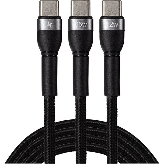 Maplin 456PAM Computing Cables