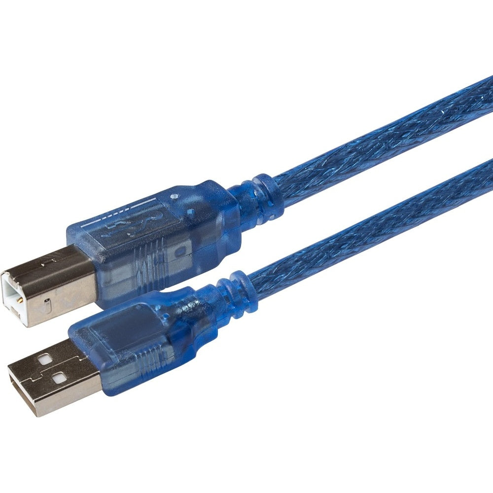 Maplin 548PAM Computing Cables