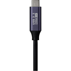 Maplin 888PAM Computing Cables