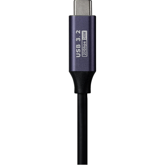 Maplin 888PAM Computing Cables