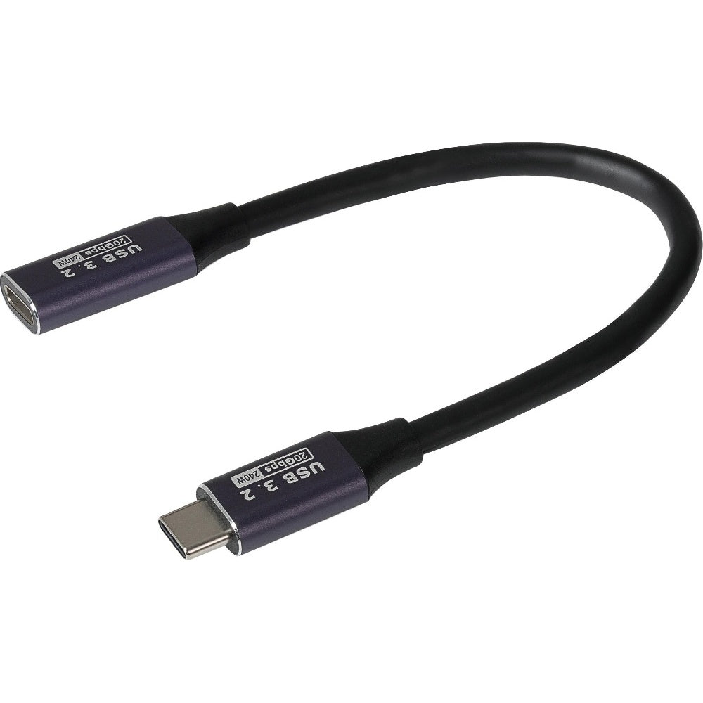 Maplin 888PAM Computing Cables