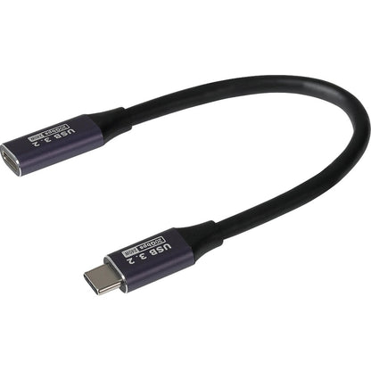 Maplin 888PAM Computing Cables