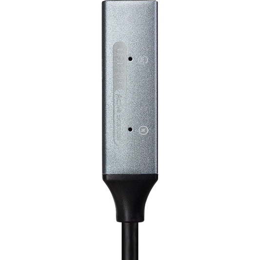 Maplin 419PAM Computing Cables