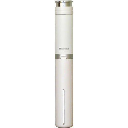 Hakuba Multi Tripod - White - Canon - Tripods & Monopods | Hipeon