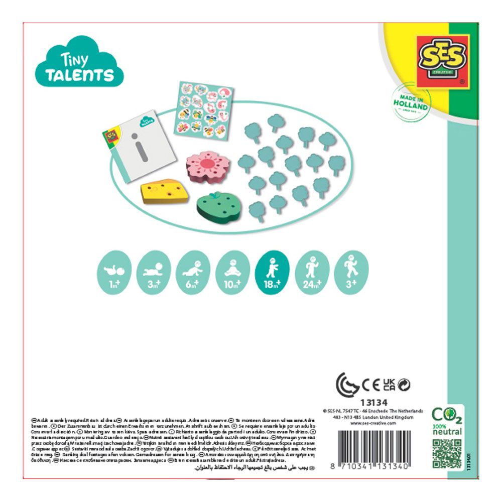 Ses Creative 13134 Pre School