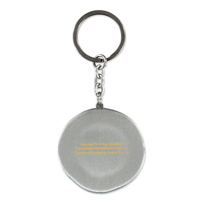 UNCHARTED Pro Devs Qvod Licentia 1710 Metal Keychain