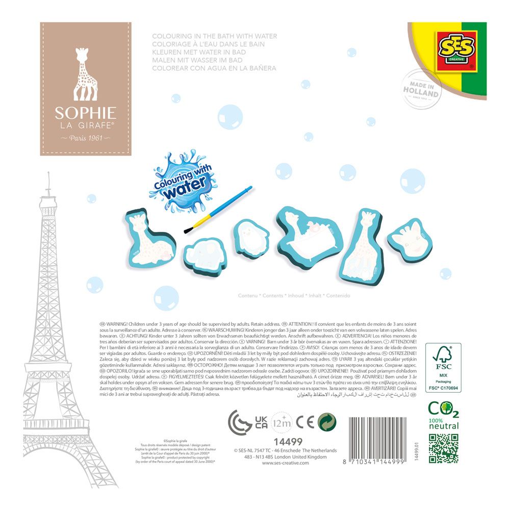 Ses Creative 14499 Pre School