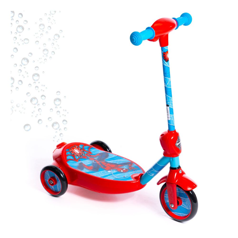 Huffy 18048WP Activities