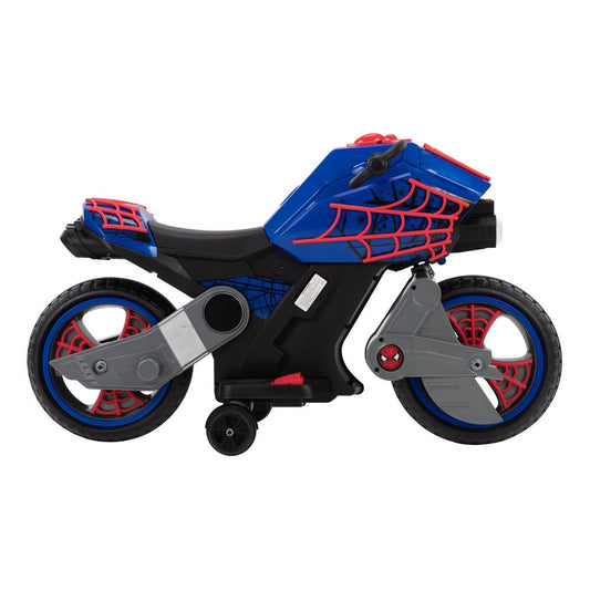 Huffy 17169W Activities