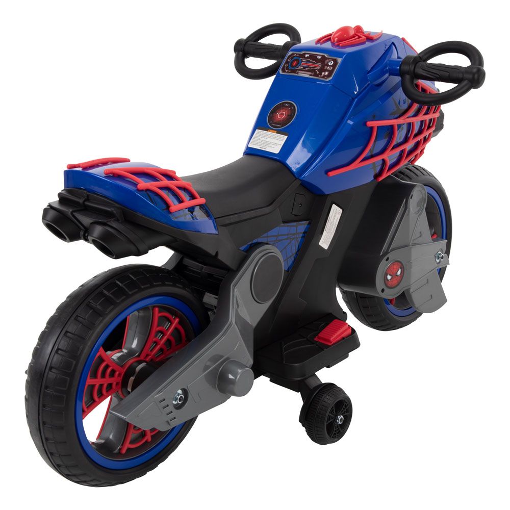 Huffy 17169W Activities