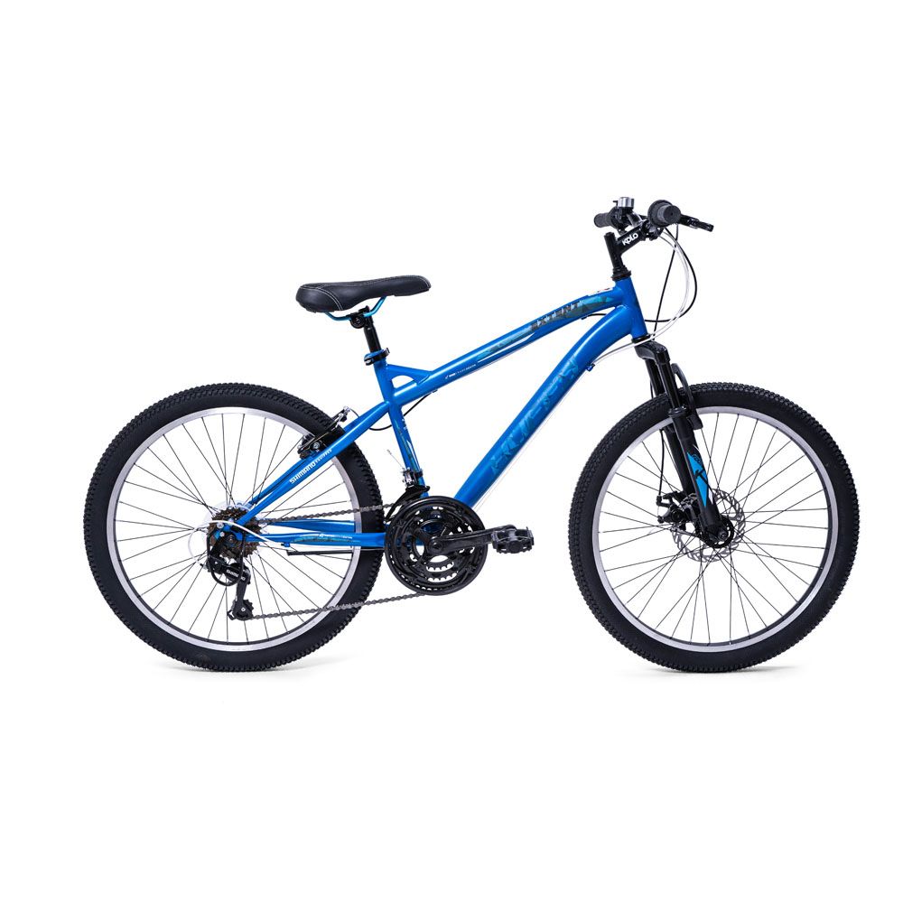 Huffy 64349W Activities